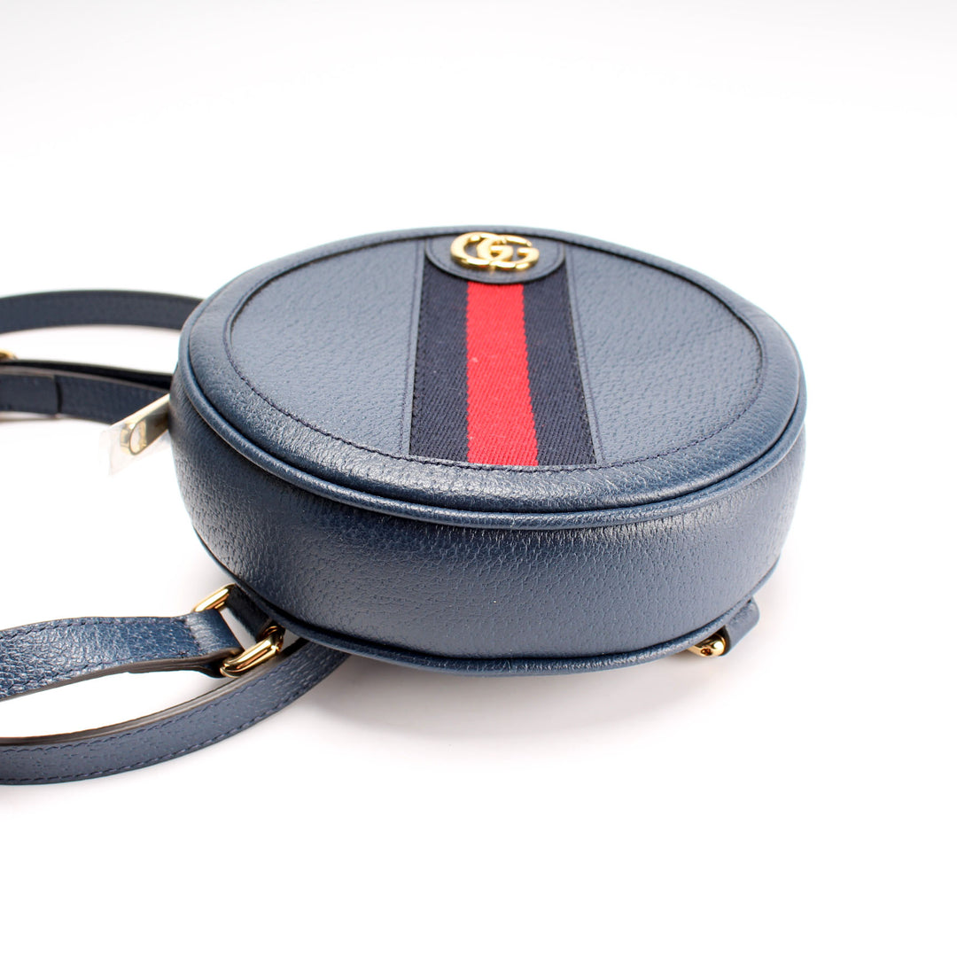 598661 Ophidia Web Mini Round Backpack display picture 1