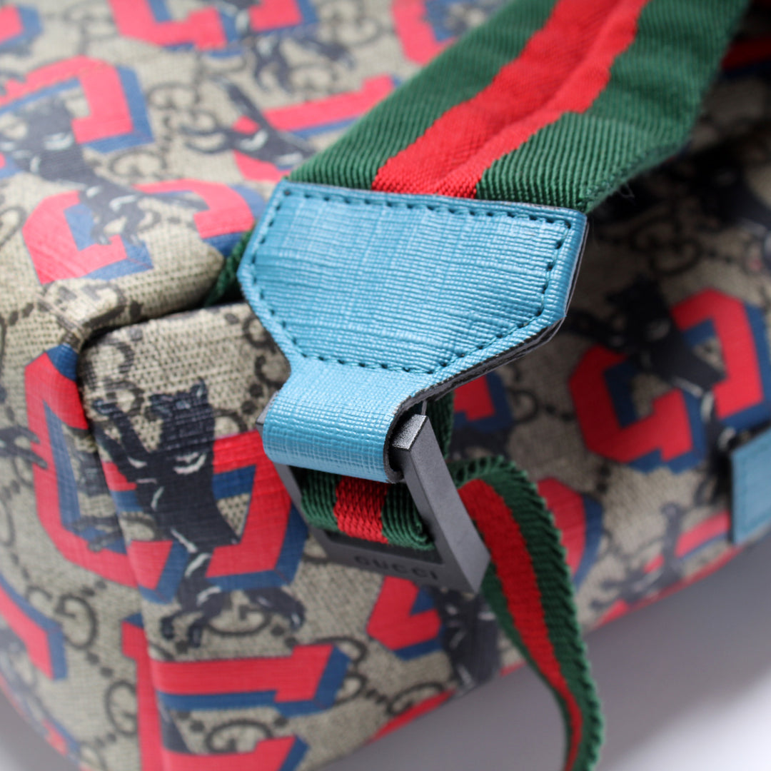 271327 GG Supreme Kids Backpack