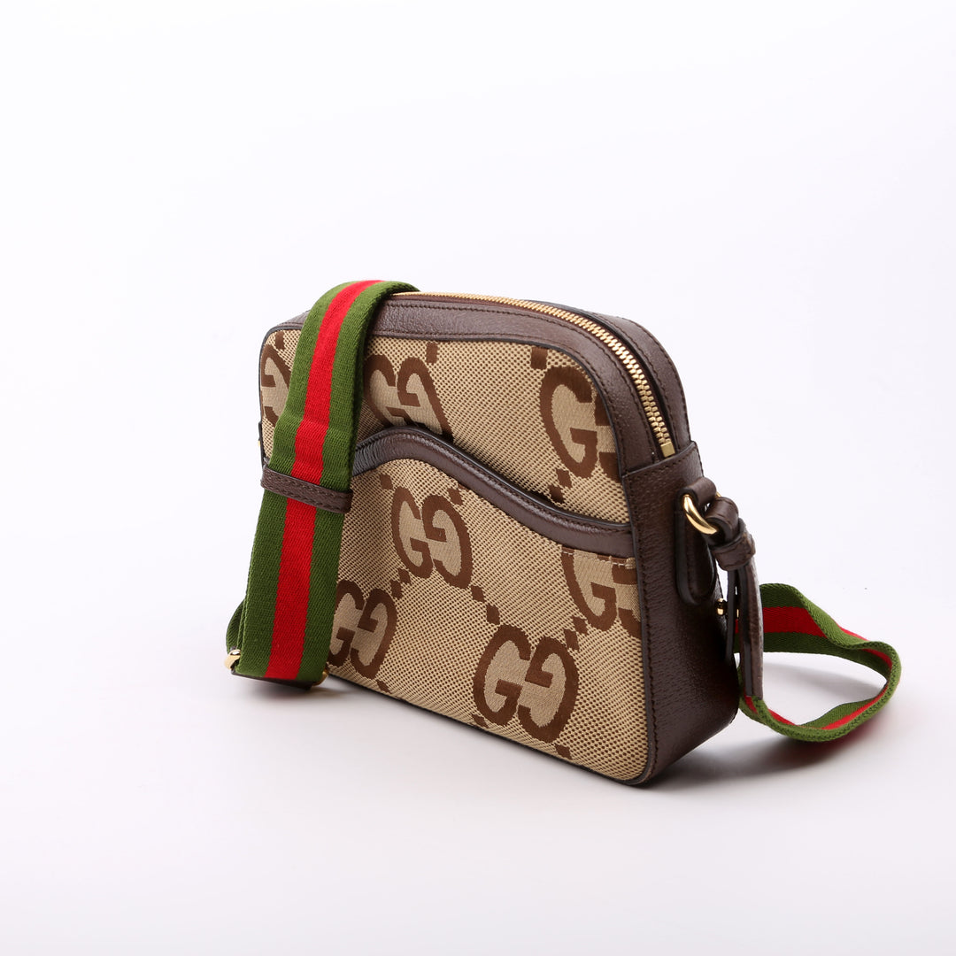GUCCI｜MESSENGERBAGS (675891 UKMDG 2570) Gucci GG Jumbo Messenger Bag 675891 UKMDG Brown Vintage