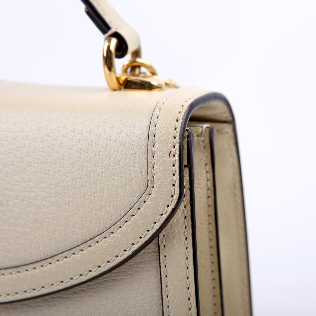 651055 Ophidia Padlock Top Handle White
