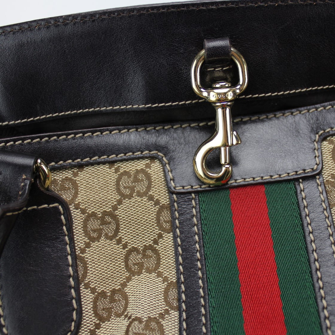 232969 GG Web Tassel Tote (PL1)